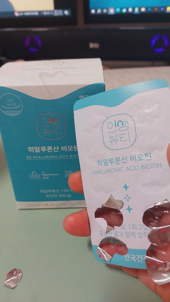 안국건강 (AGHEALTH) 히알루론산 비오틴 review image