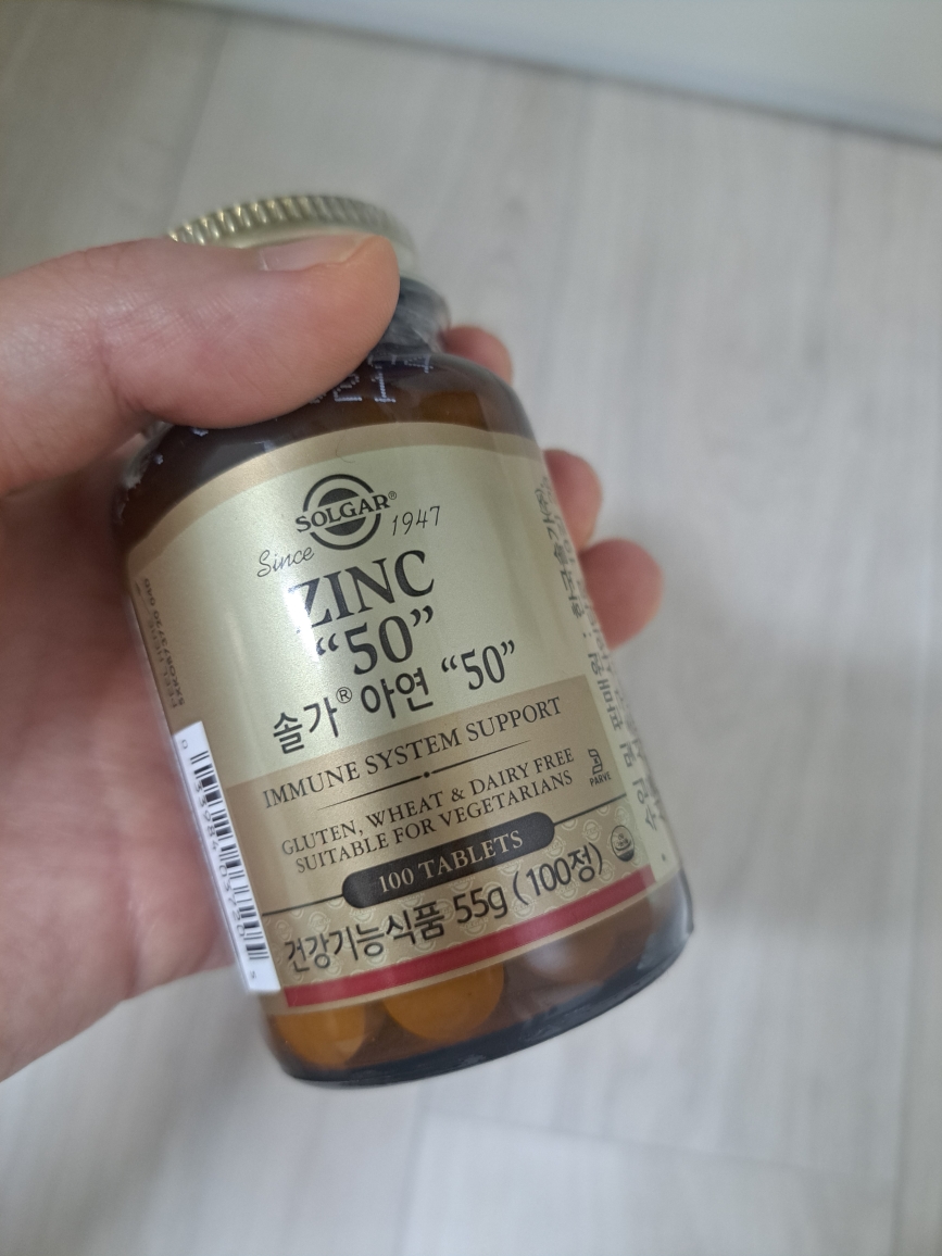 Real user review photo of ZINC "50"