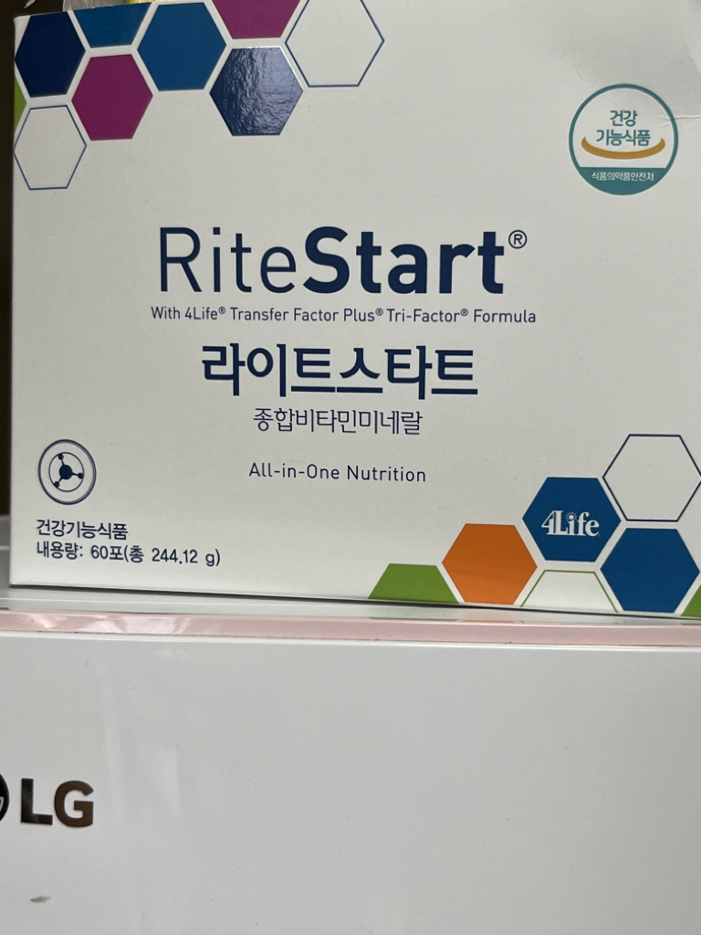 포라이프 (4Life) 라이트스타트 review image