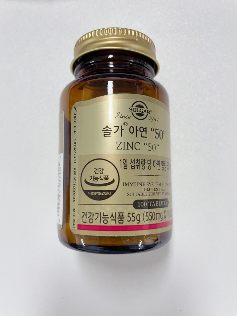 Real user review photo of ZINC "50"