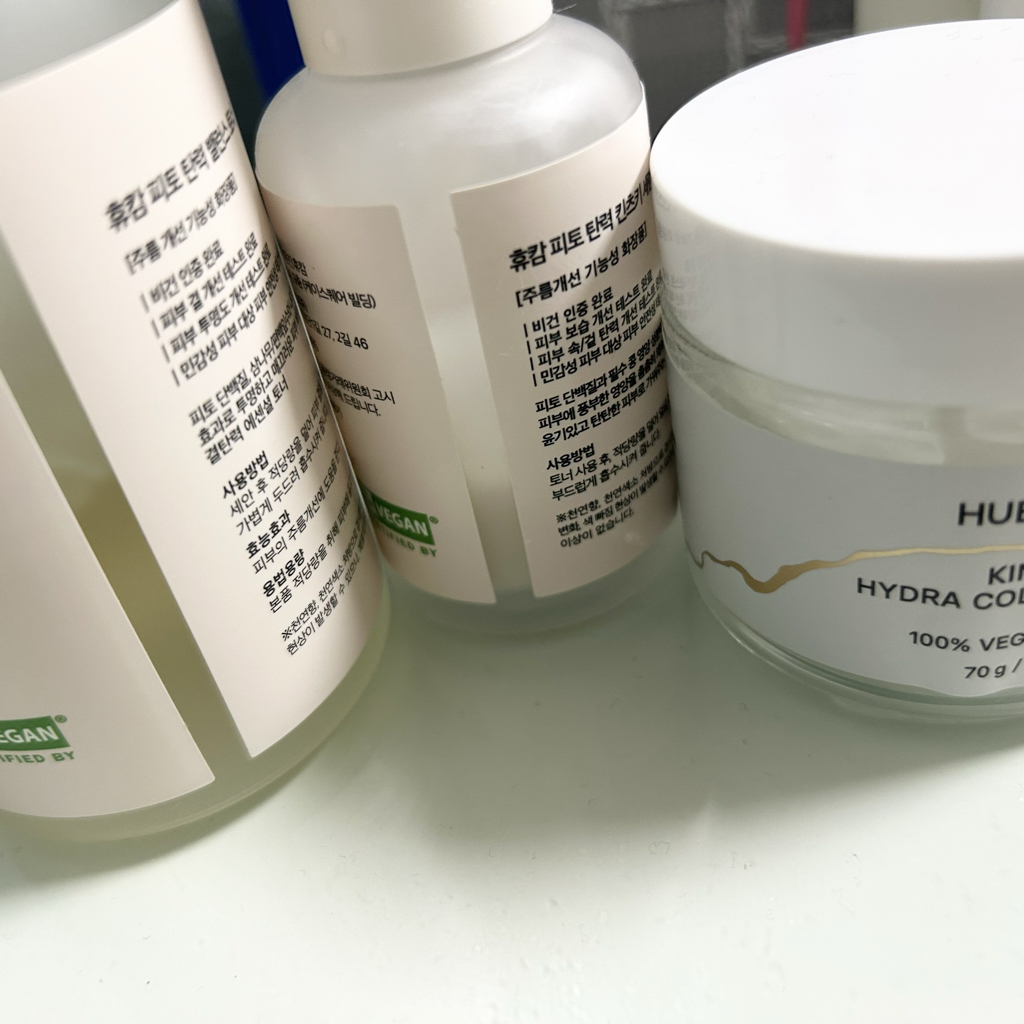 HUECALM 金津奇平衡爽肤水 common.review image