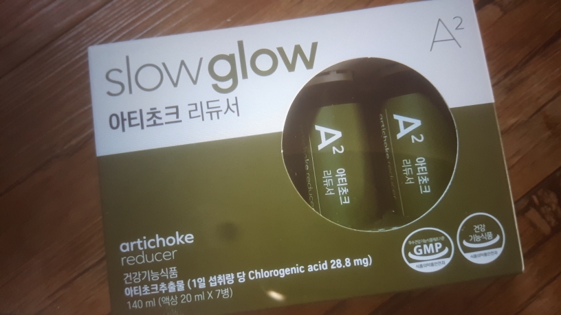 슬로우글로우 (slowglow) 아티초크 리듀서 review image