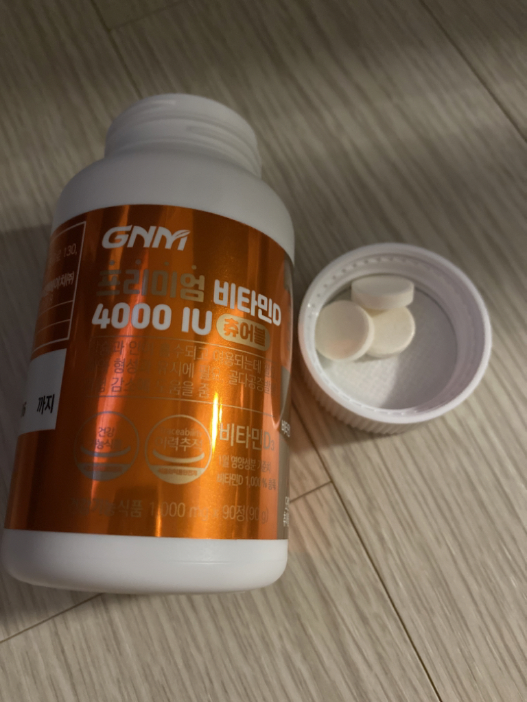 GNM (지엔엠) 프리미엄 비타민D 4000IU review image