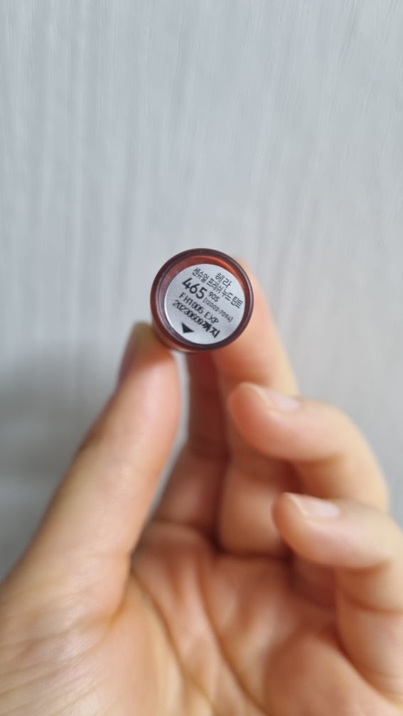 product review image