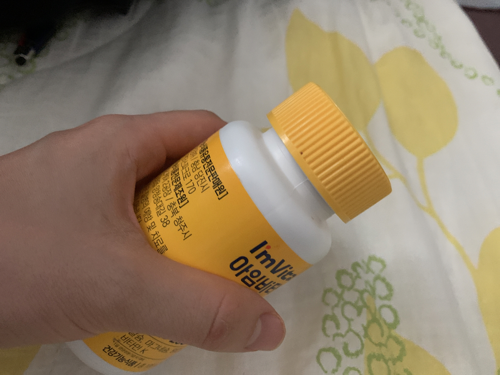 维生素D2000IU的真实用户使用照片