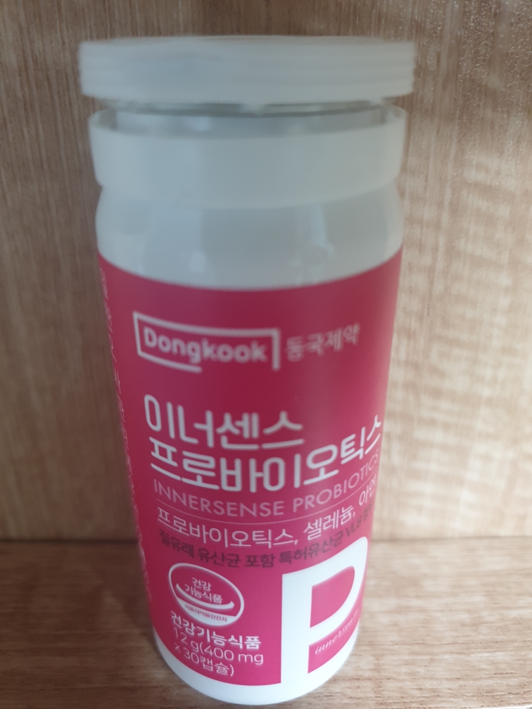동국제약 (Dongkook) 이너센스 프로바이오틱스 review image