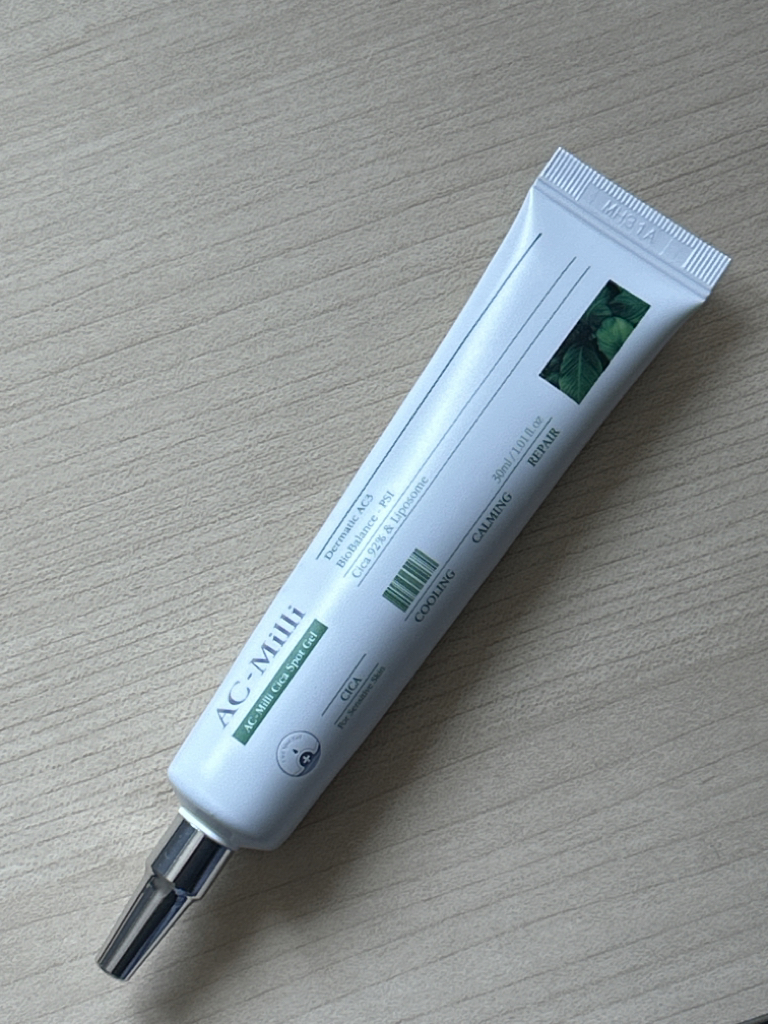 树叶之初 Acmilisica 斑点凝胶 common.review image