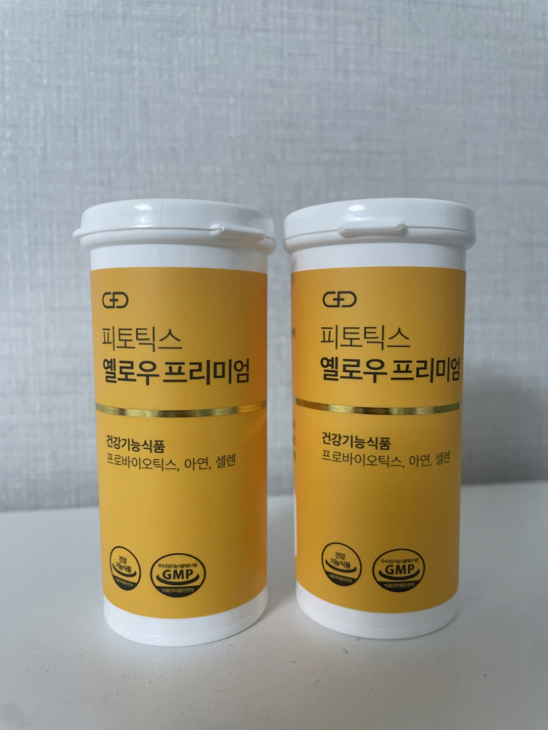 phytotics 黄金会员 common.review image