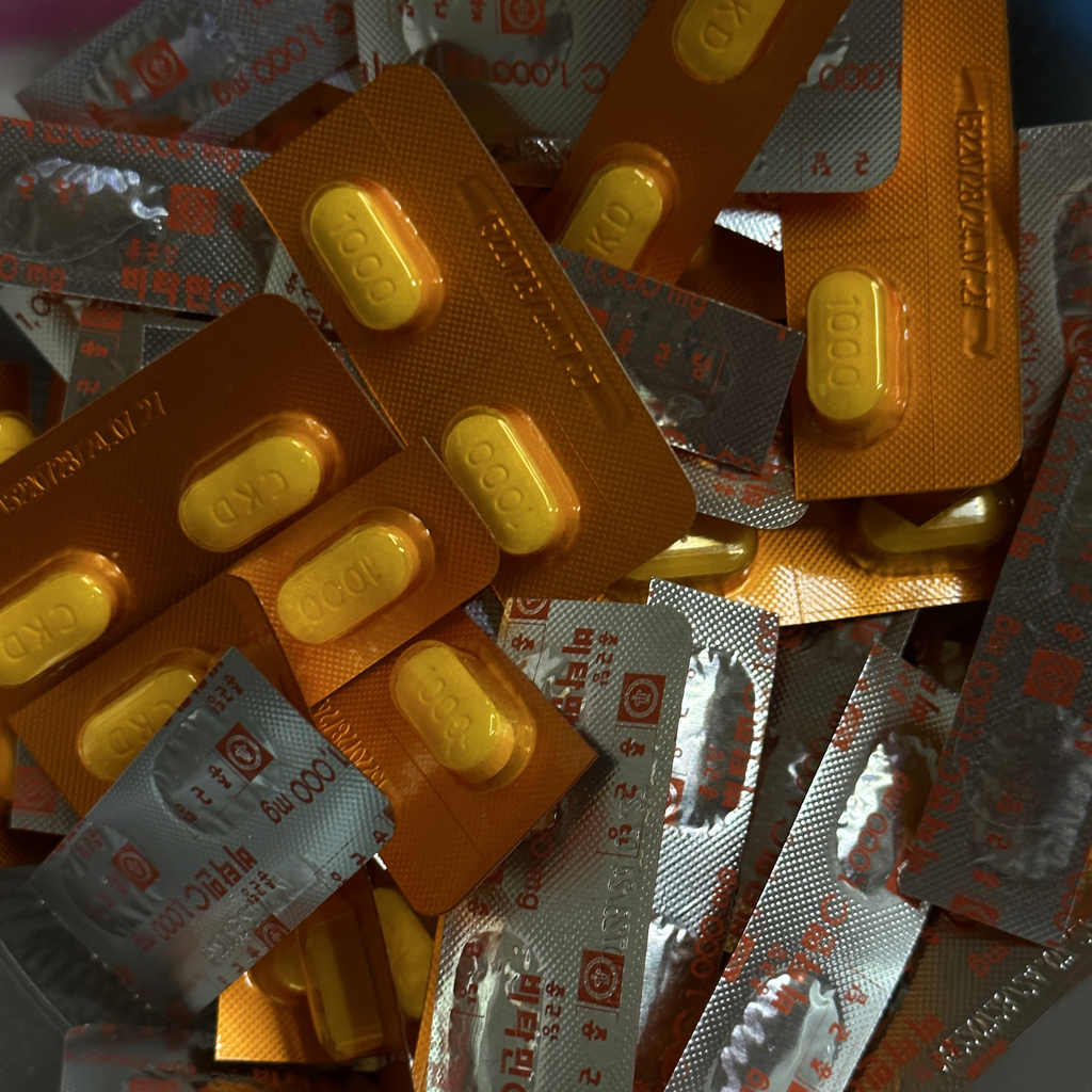 维生素C 1000毫克的真实用户使用照片
