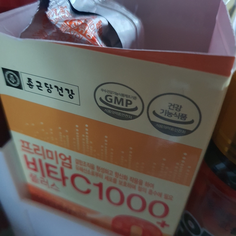 CKDHealthcare 高级维生素C1000 Plus common.review image