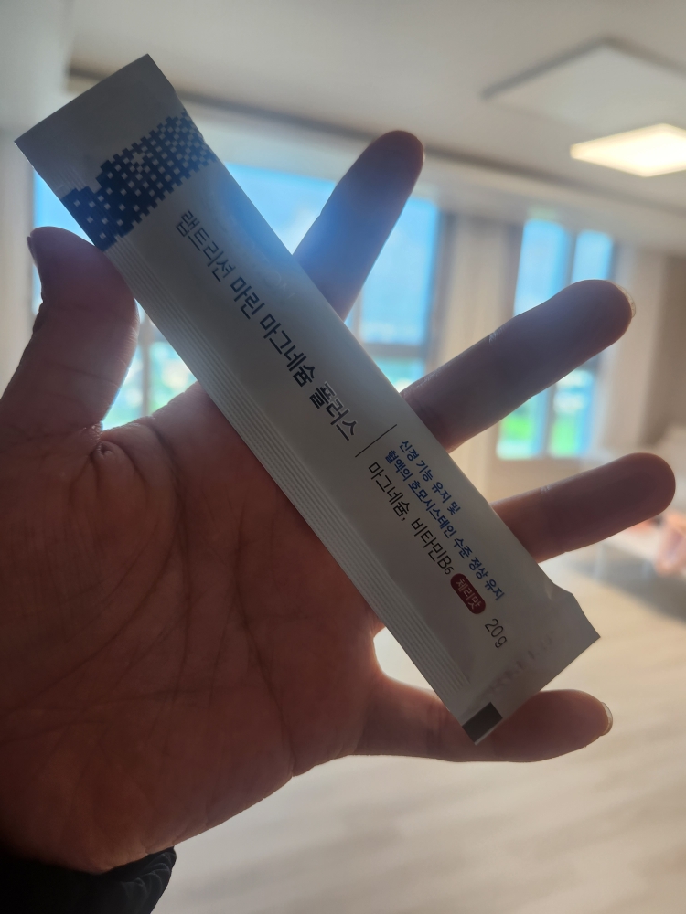 product review image