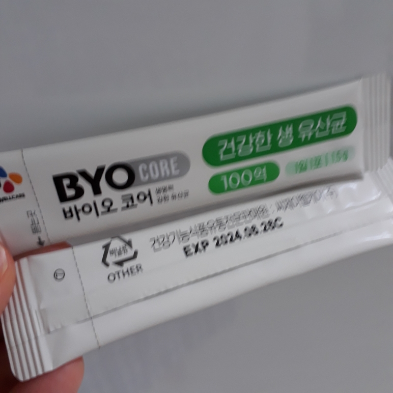 100亿活性益生菌的真实用户使用照片
