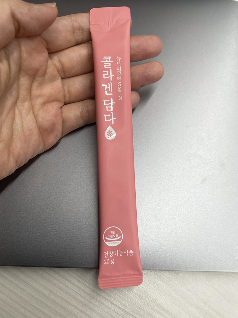 含有胶原蛋白的真实用户使用照片