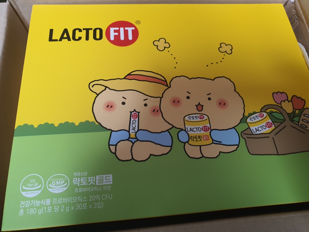 락토핏 (LACTOFIT) 망그러진곰 에디션 골드 review image