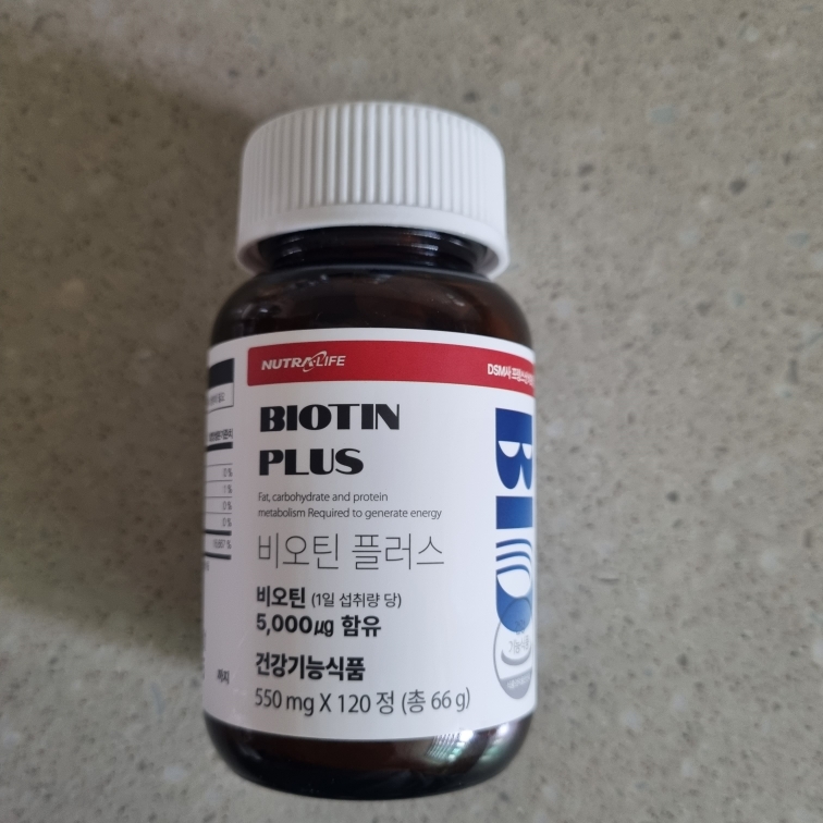 뉴트라라이프 (NUTRALIFE) 비오틴 플러스 review image