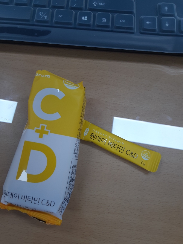 휴럼 (Hurum) 원데이 비타민C&D review image