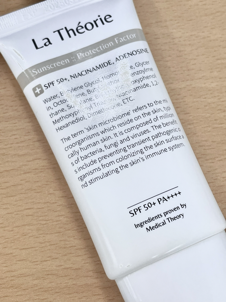 LaTheorie 防晒指数 [SPF50+/PA++++] common.review image