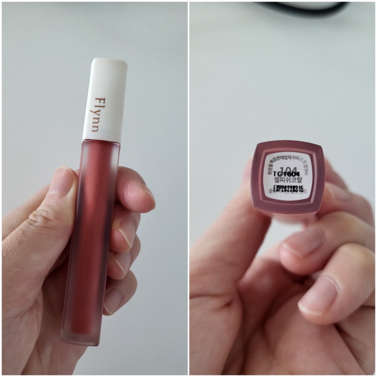 플린 (Flynn) 어딕션 벨벳 틴트 [104 셀피쉬코랄] review image