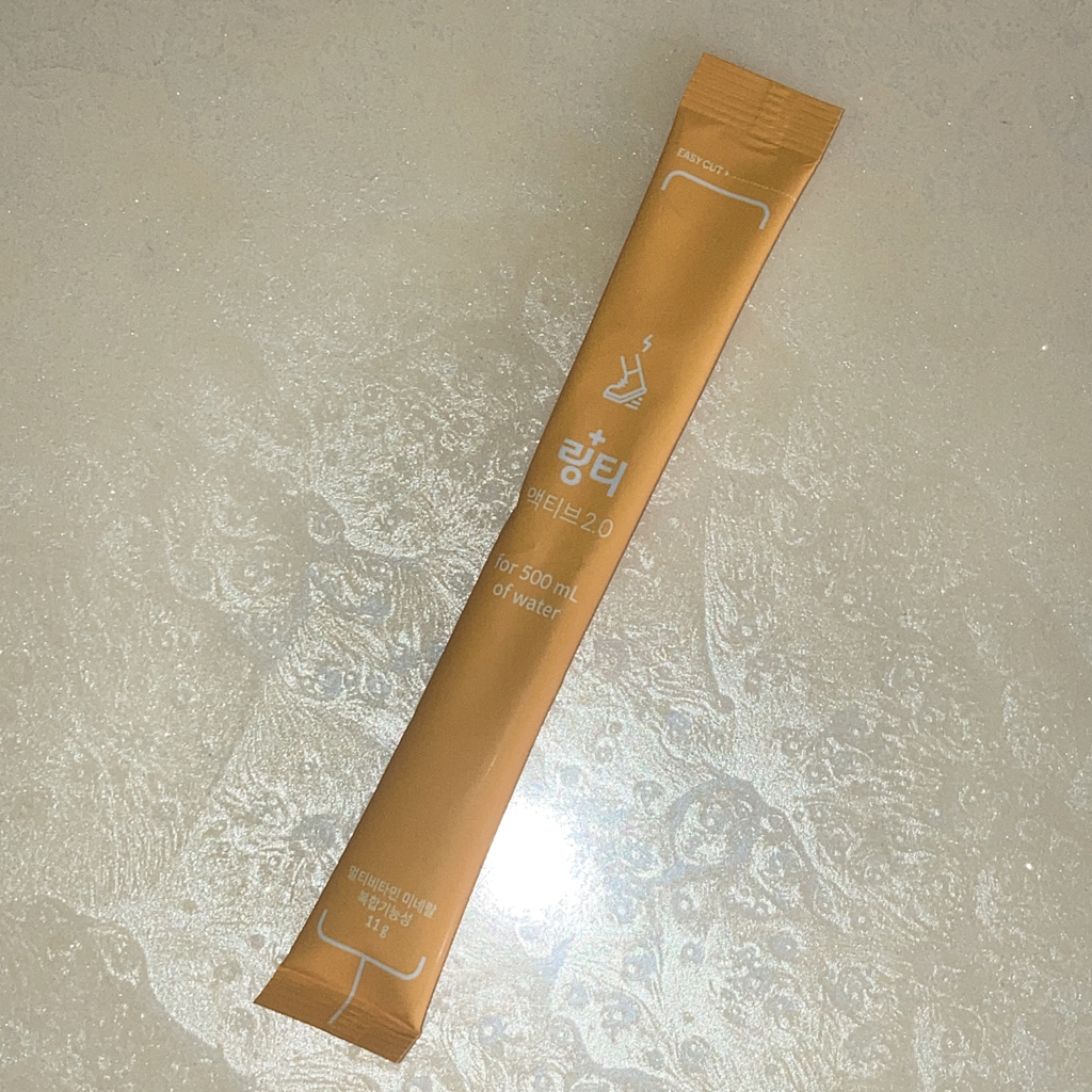 product review image