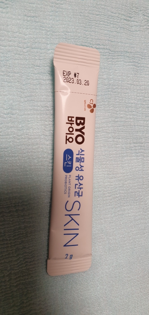 BYOCORE 植物性益生菌护肤 common.review image