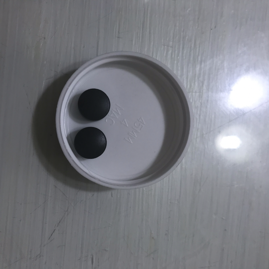 naturalplus 螺旋藻 common.review image