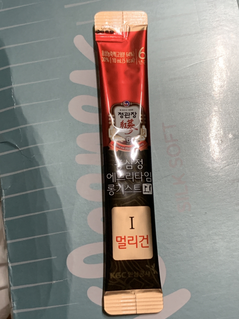 정관장 홍삼정에브리타임 롱기스트 review image