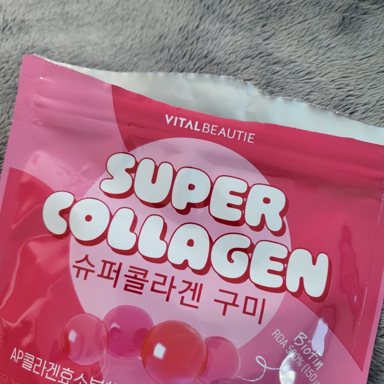 超级胶原软糖的真实用户使用照片