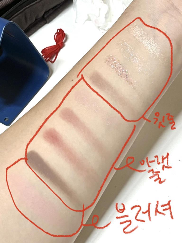 웨이크메이크 (wakemake) 믹스 블러링 아이팔레트 [01 오키드모브] review image