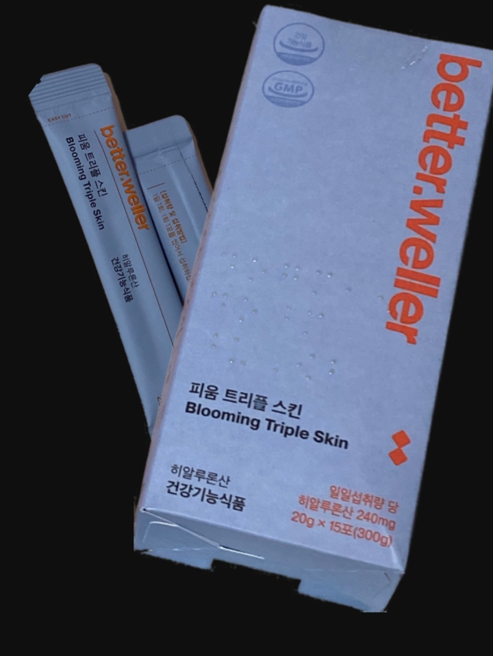 better.weller Fium 三层皮肤 common.review image