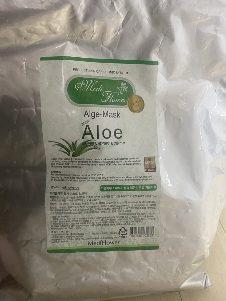 product review image