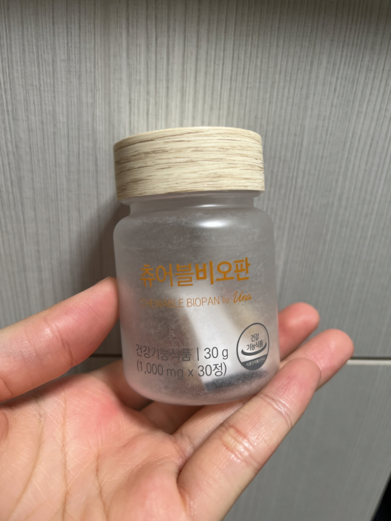 product review image