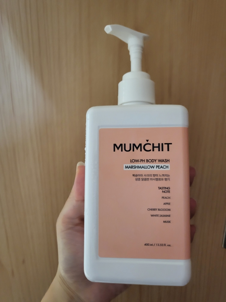 product review image