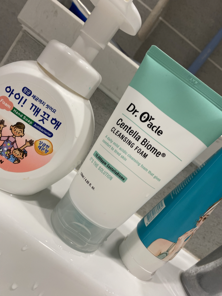 仙蒂拉生物® 洁面乳的真实用户使用照片