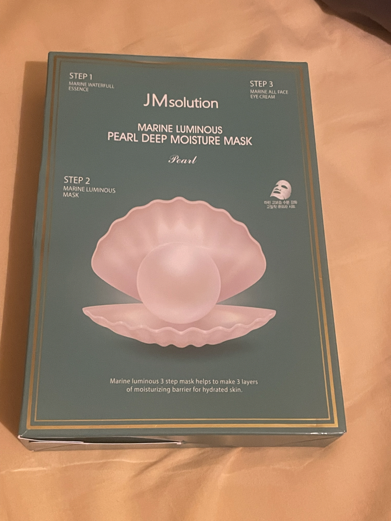 蓝光海洋珍珠深层保湿珍珠面膜的真实用户使用照片