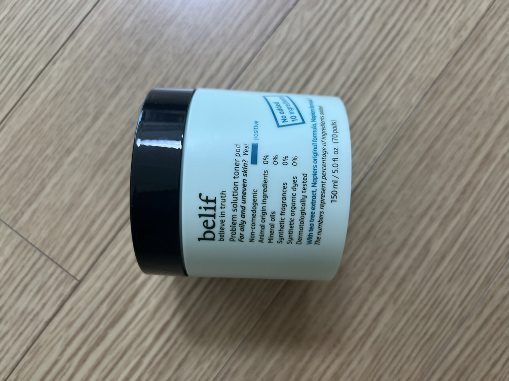 碧研菲 Pravlum Solutions Vegan 化妆棉 common.review image