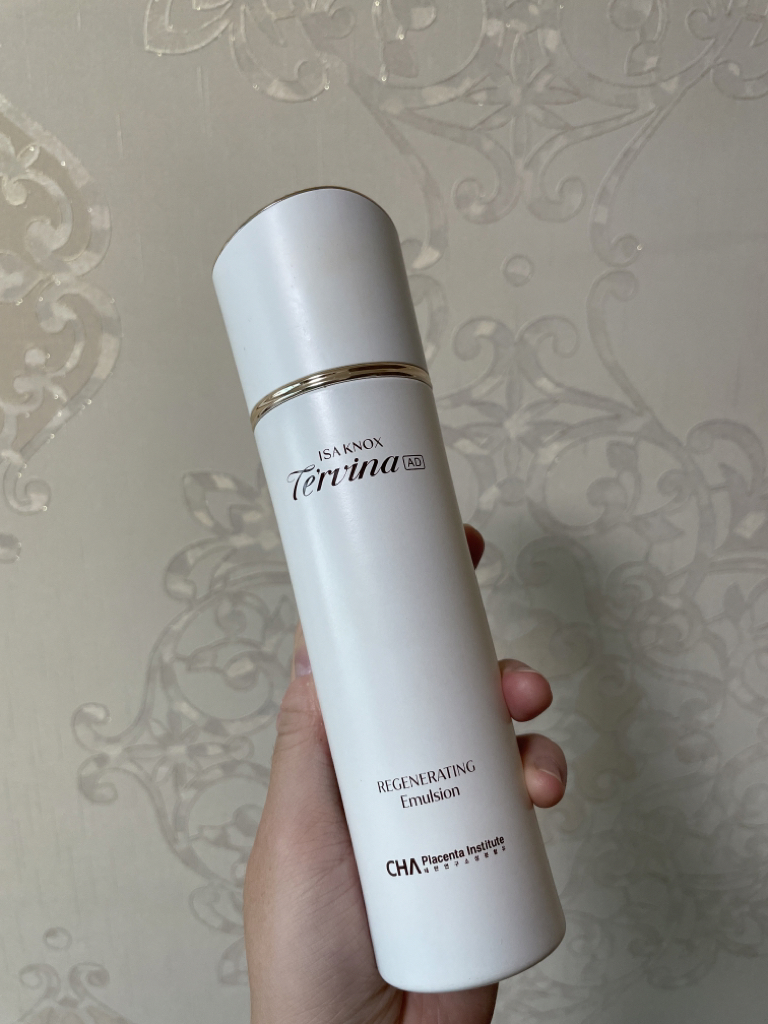 Over 6+ Real Photos of Tervina AD Regenerating Emulsion | Hwahae