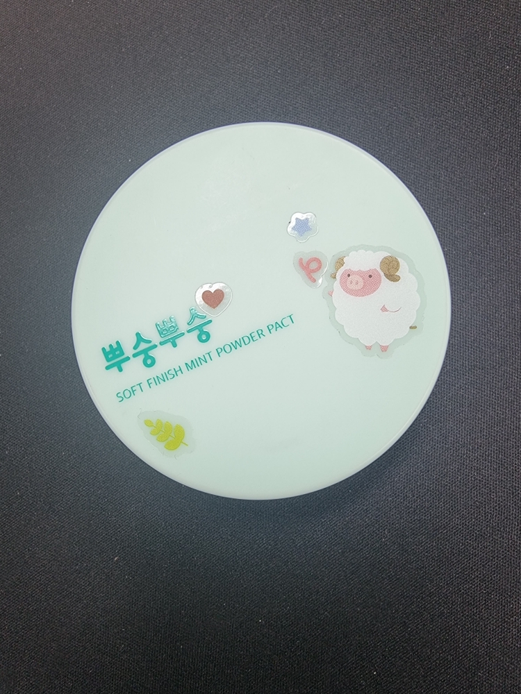 薄荷粉底液的真实用户使用照片