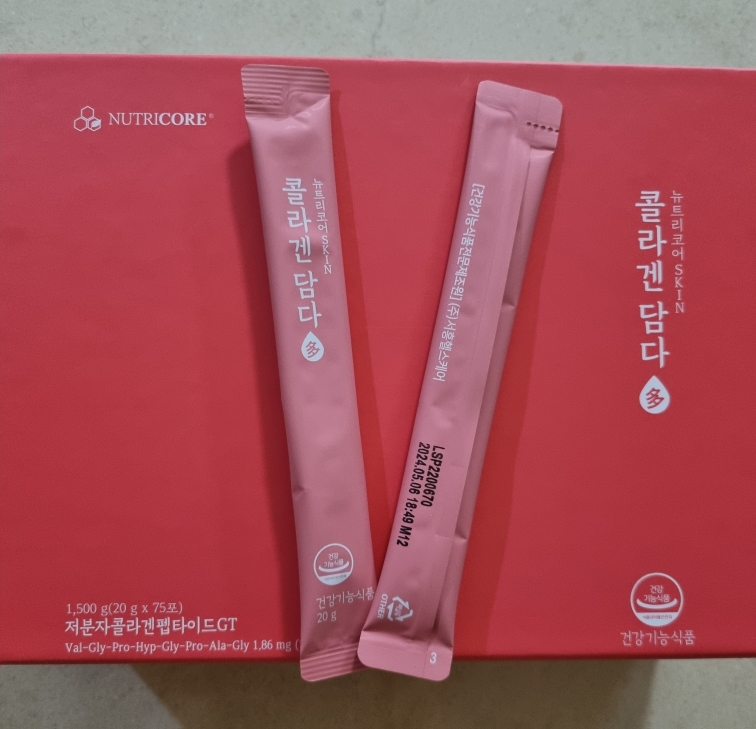 含有胶原蛋白的真实用户使用照片