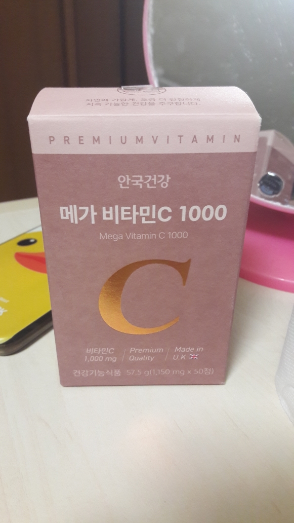 product review image