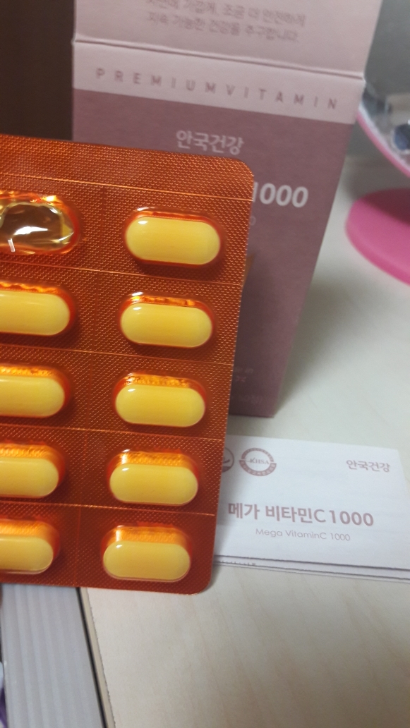안국건강 (AGHEALTH) 메가 비타민C 1000 review image