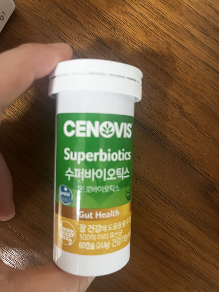 超级生物的真实用户使用照片