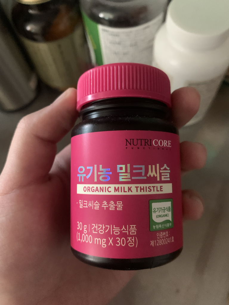 뉴트리코어 (NUTRICORE) 유기농 밀크씨슬 review image