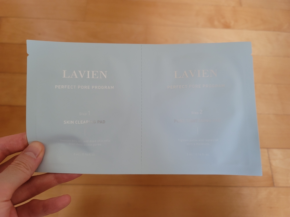 LAVIEN 完美英语程序 common.review image