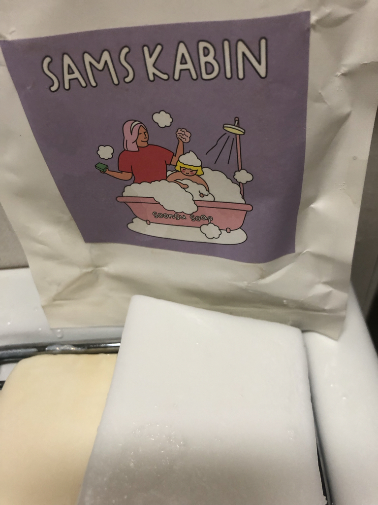 샘스캐빈 (SAMSKABIN) 순수비누 [03 순수코코넛] review image