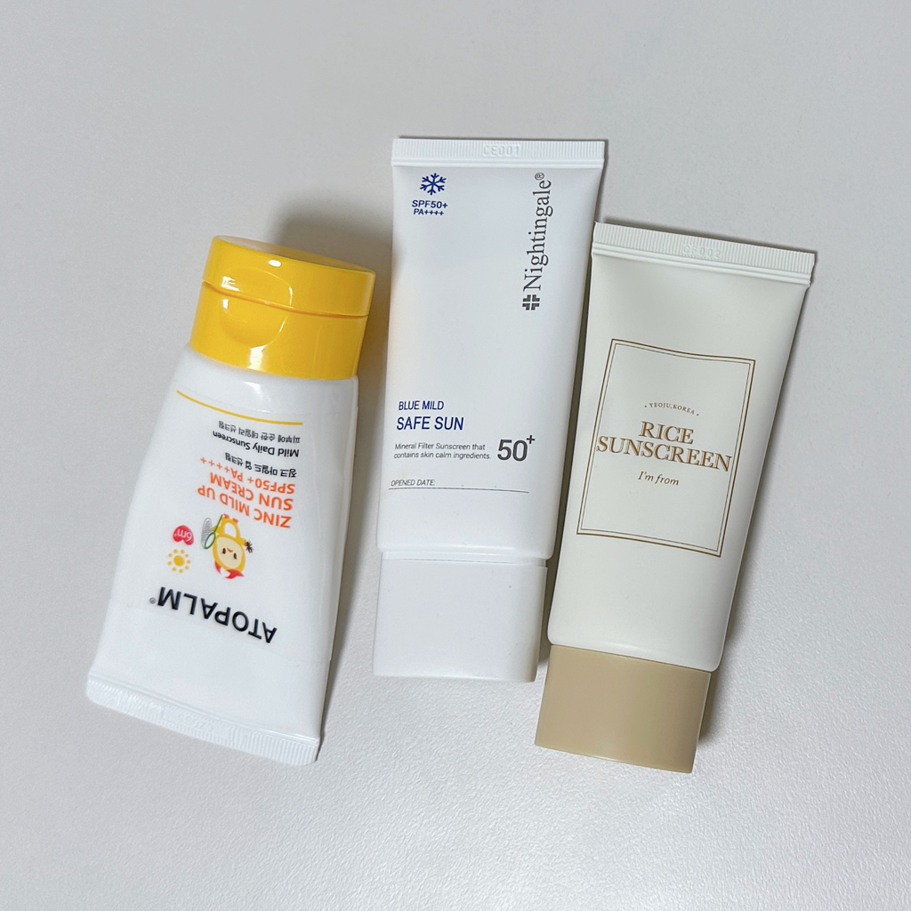 防晒霜 [SPF50+/PA++++]的真实用户使用照片