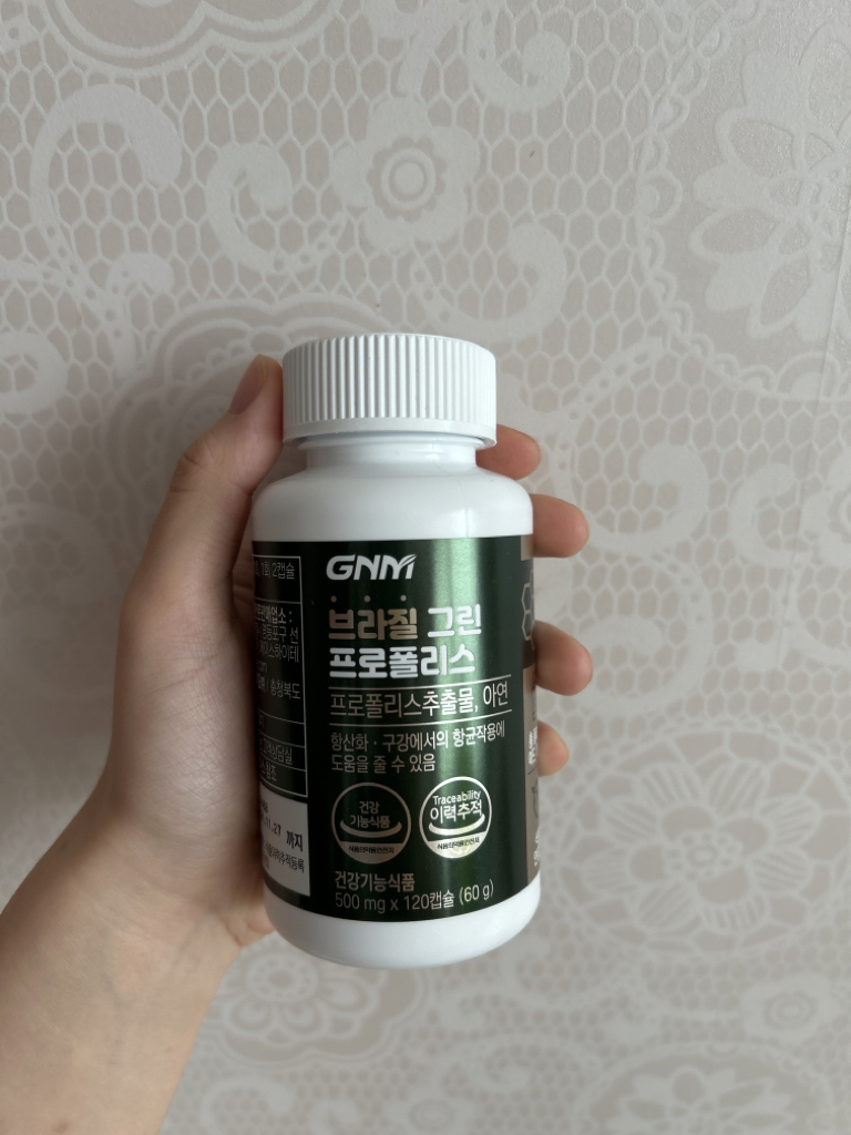 product review image