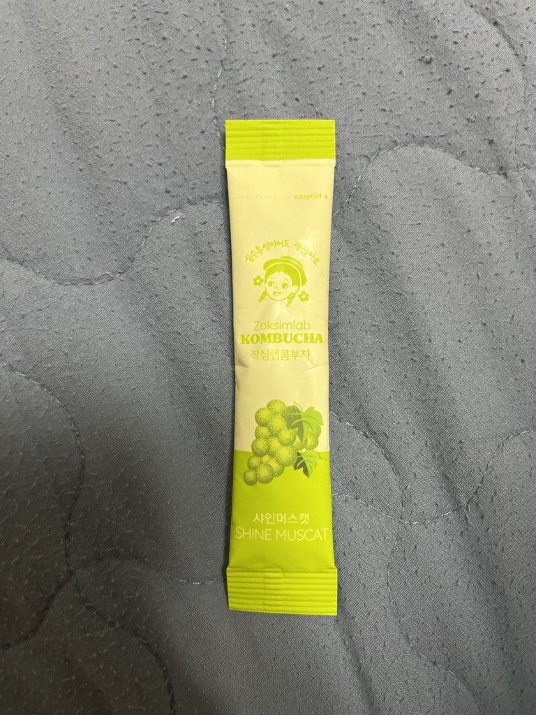 康普茶 [夏恩马斯卡特]的真实用户使用照片