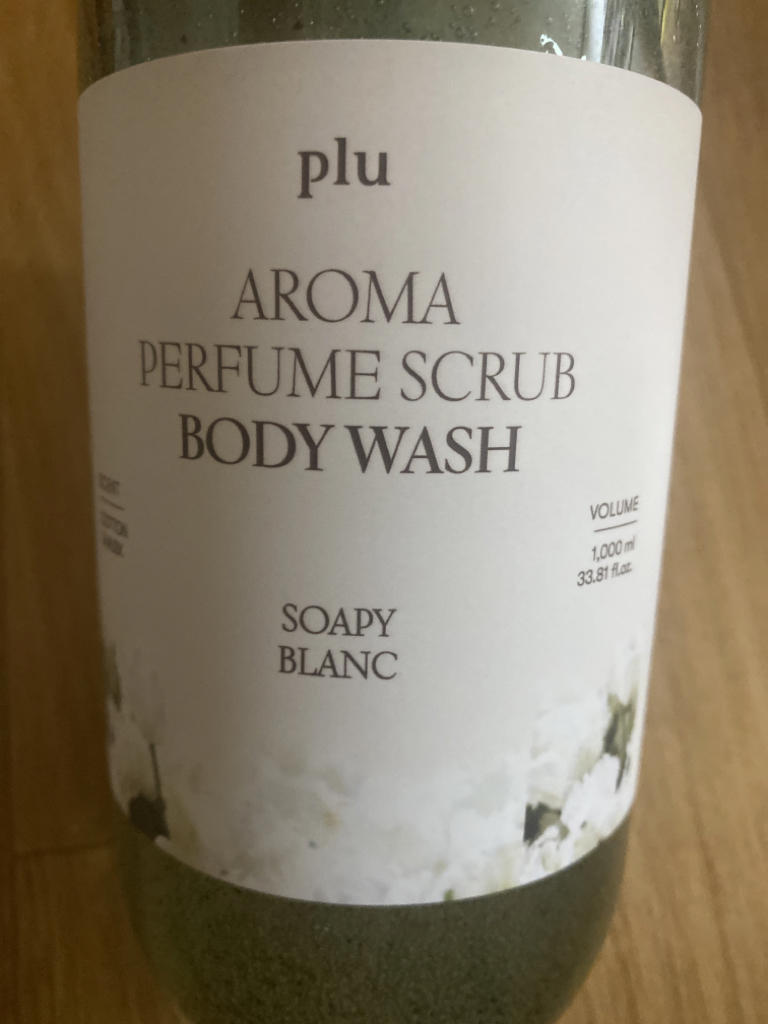香薰香水磨砂沐浴露索菲亚·布朗的真实用户使用照片