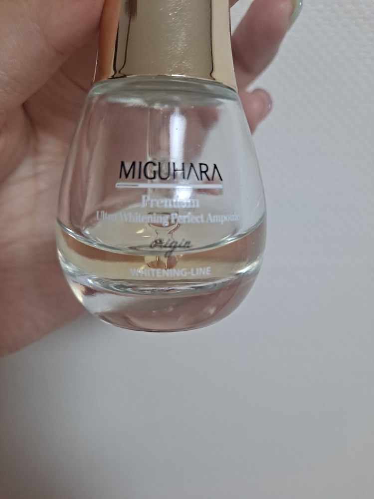 悦木之源极致美白完美安瓶的真实用户使用照片