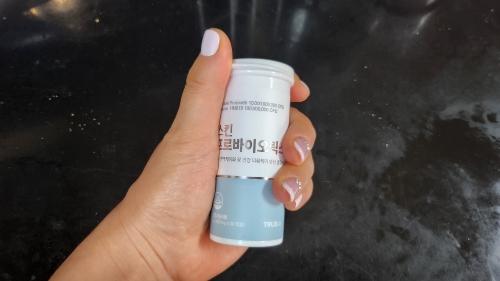 트루알엑스 (TRUERX) 스킨 프로바이오틱스 review image
